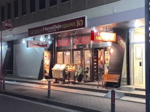 outside at HamaRaja in Yokohama