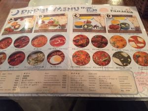 dinner menu at HamaRaja in Yokohama