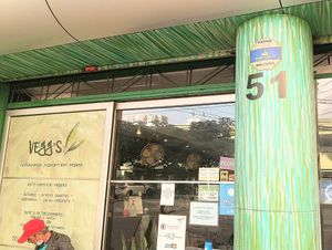  at Vegg's Restaurante in Sao Paulo