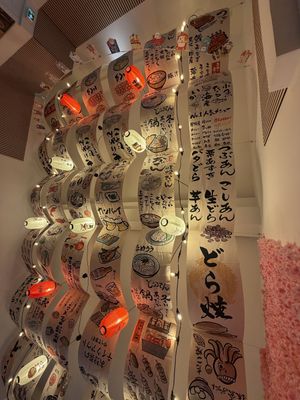 Ceiling   at Aki Ramen  in Saint-nazaire