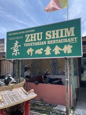 Entrance  at Zhu Shim Vegetarian Restaurant in Sekinchan