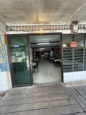 Entrance  at Zhu Shim Vegetarian Restaurant in Sekinchan