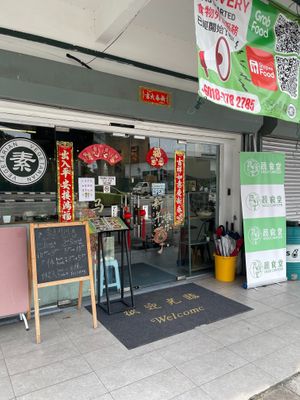  at VEGO CANTEEN in Kuala Lumpur