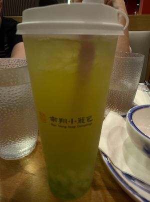 Green Tea at Nan Xiang Xiao Long Bao in New York City