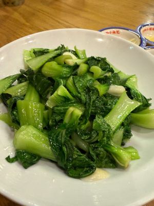 Stir Fry Bok Choy with Garlic at Nan Xiang Xiao Long Bao in New York City