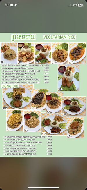 Menu  at Romantic Soup Vegetarian  in Phnom Penh