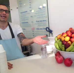 Owner at Tamara - Ben Yehuda St in Tel Aviv