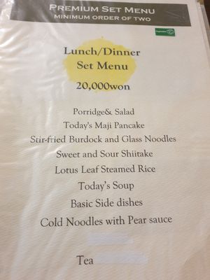 menu at Maji - 마지 in Seoul