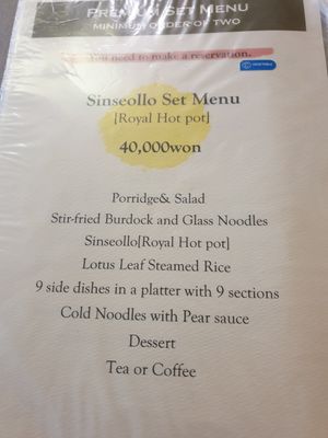 menu at Maji - 마지 in Seoul