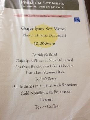 menu at Maji - 마지 in Seoul