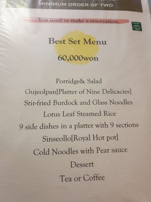 menu at Maji - 마지 in Seoul