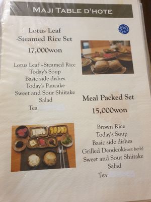 menu at Maji - 마지 in Seoul
