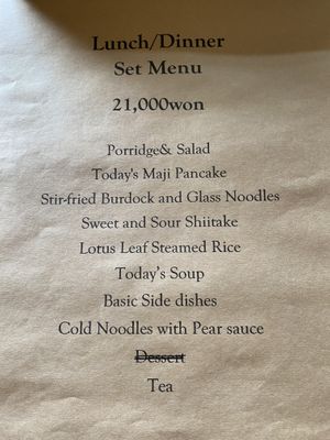 This is what I ordered.   So amazing!  at Maji - 마지 in Seoul