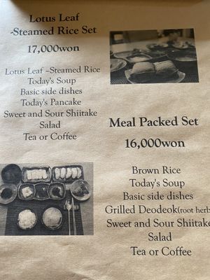 Menu  at Maji - 마지 in Seoul