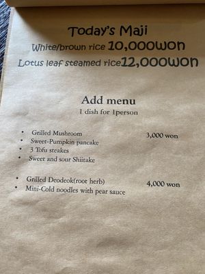 Menu  at Maji - 마지 in Seoul