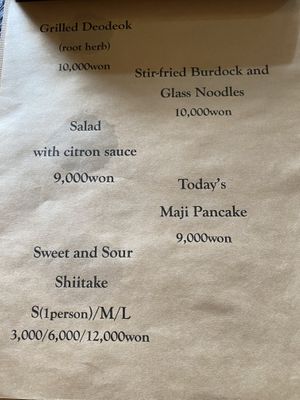 Menu   at Maji - 마지 in Seoul