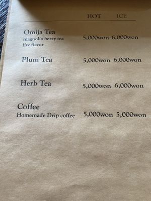 Drinks   at Maji - 마지 in Seoul