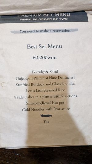 Best Set Menu at Maji - 마지 in Seoul