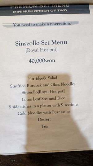 Sinseollo Set Menu at Maji - 마지 in Seoul