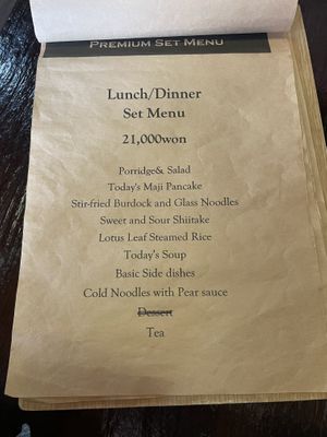   at Maji - 마지 in Seoul