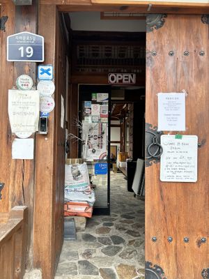   at Maji - 마지 in Seoul