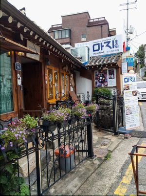 Outside at Maji - 마지 in Seoul