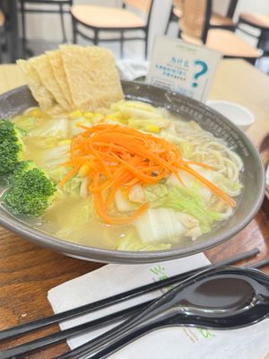 Pumpkin Soup Noodles Soup (vegan)   at BMS Organics Cafe in Kuala Lumpur