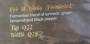   at Samsara in Antigua