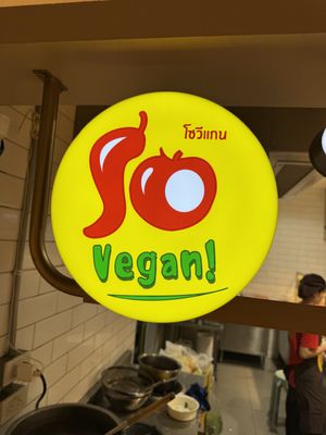 Logo  at So Vegan - ICS in Bangkok