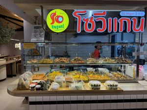 Front view  at So Vegan - ICS in Bangkok