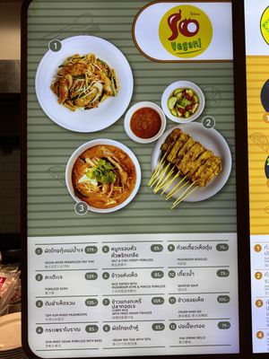 Menu  at So Vegan - ICS in Bangkok