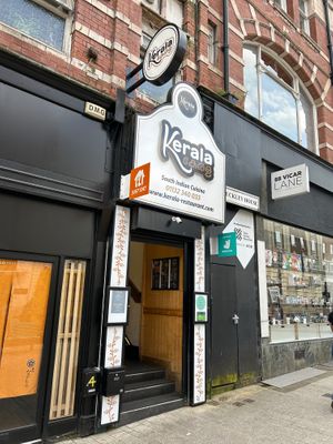 Exterior  at Kerala Restaurant in Leeds