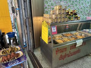   at Fine Juicy Kitchen in Chanthaburi