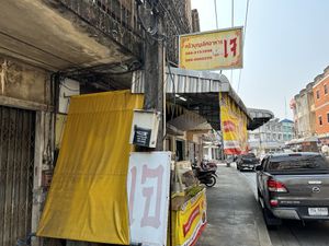   at Fine Juicy Kitchen in Chanthaburi