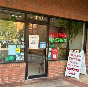 Restaurant Exterior at Dragon Express in Atlanta
