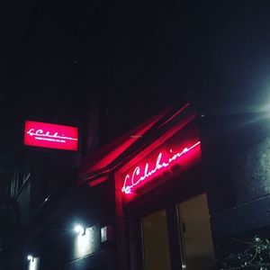 La Colubrina at La Colubrina in Milan