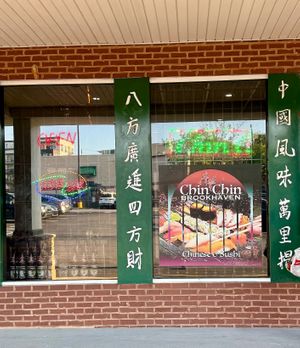 Restaurant Exterior at Chin Chin Brookhaven in Atlanta