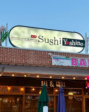 Exterior at Sushi Yoshino in Atlanta