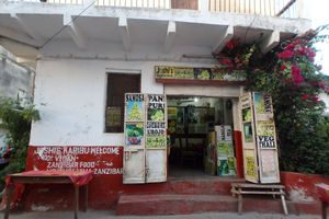 Store front - near Swahili House Hotel at Joshi's Vegetarian Food Court in Zanzibar