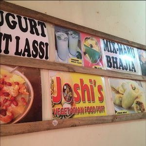 Joshi's Vegetarian Food Court at Joshi's Vegetarian Food Court in Zanzibar