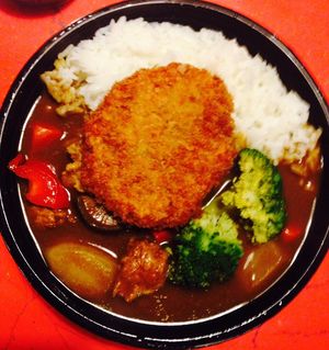 Curry  at Kuan-Yin Vegetarian in Brisbane