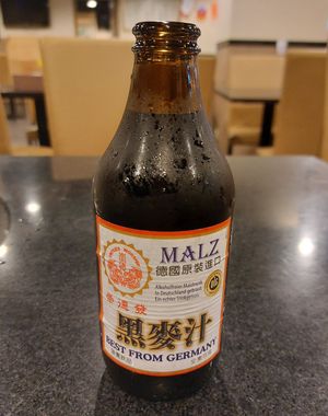 Dark Malt Beverage 黑麥汁 at Liza Veggies 麗姐廚房 - Wan Chai in Hong Kong Island
