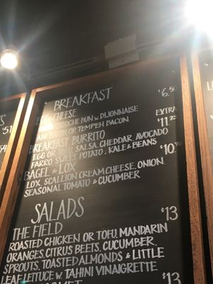 Had the breakfast burrito with tofu and no cheddar. Very filling and delicious at Diesel Cafe in Somerville