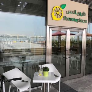 Shopfront  at The Raw Place - Al Muneera in Abu Dhabi