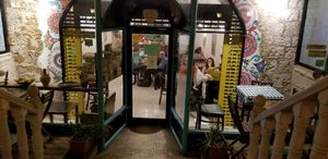 Looking in at Nagila in Jerusalem