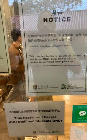 students only   at Bijas Vegetarian 一念素食 in Hong Kong Island