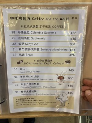 coffees   at Bijas Vegetarian 一念素食 in Hong Kong Island