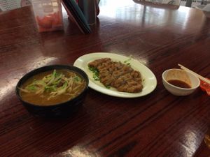 XO Noodle soup and Taro Fish at Fat Yau Yuen Vegetarian in Hong Kong Island
