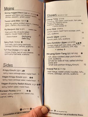 Dinner menu  at Moon Pocha in Portland