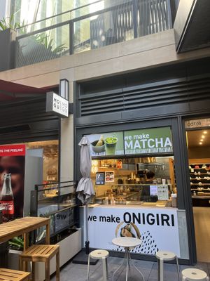 Shop  at Mogu Mogu Onigiri Community - Circular Quay in Sydney